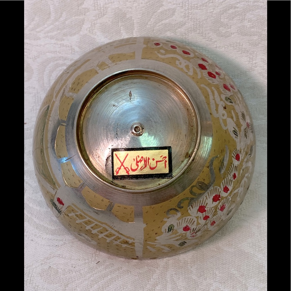 Silver edged bowl from Saudi Arabia